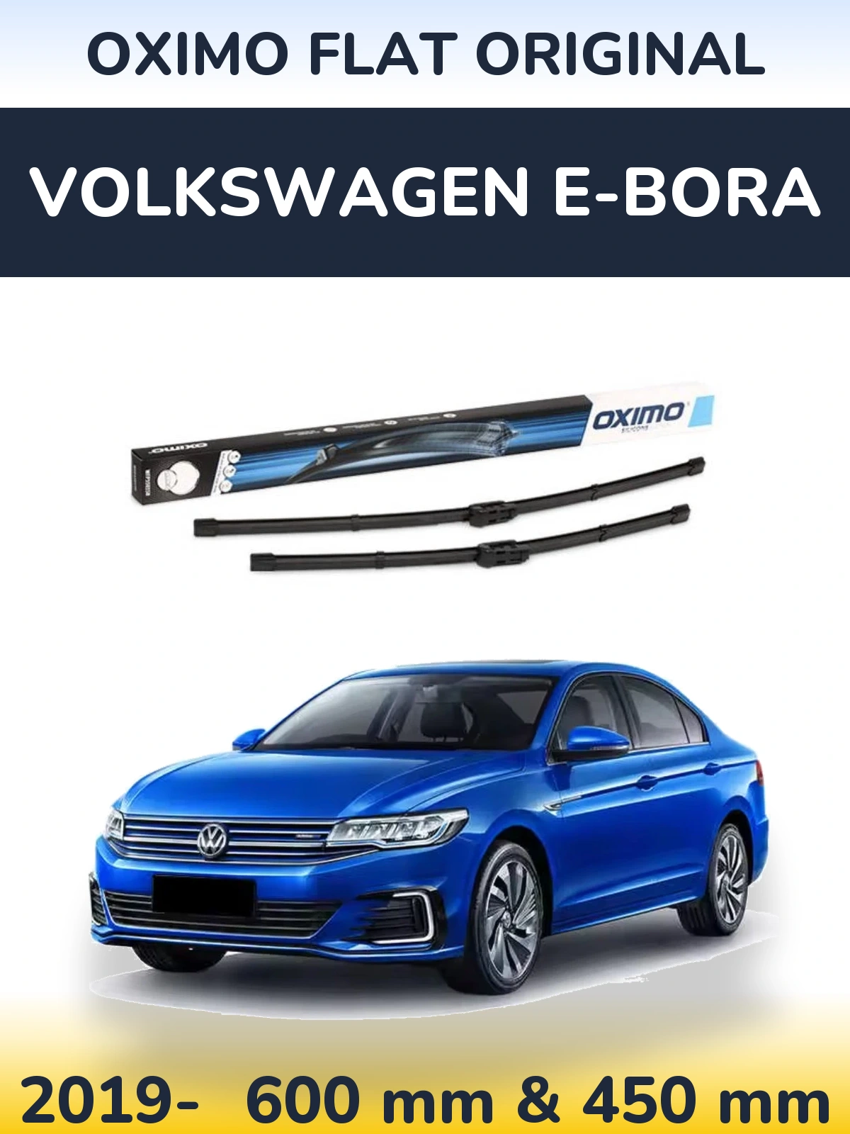 Комплект передніх щіток Oximo Flat Original 600 & 450 мм для Volkswagen e-Bora 2019-2026