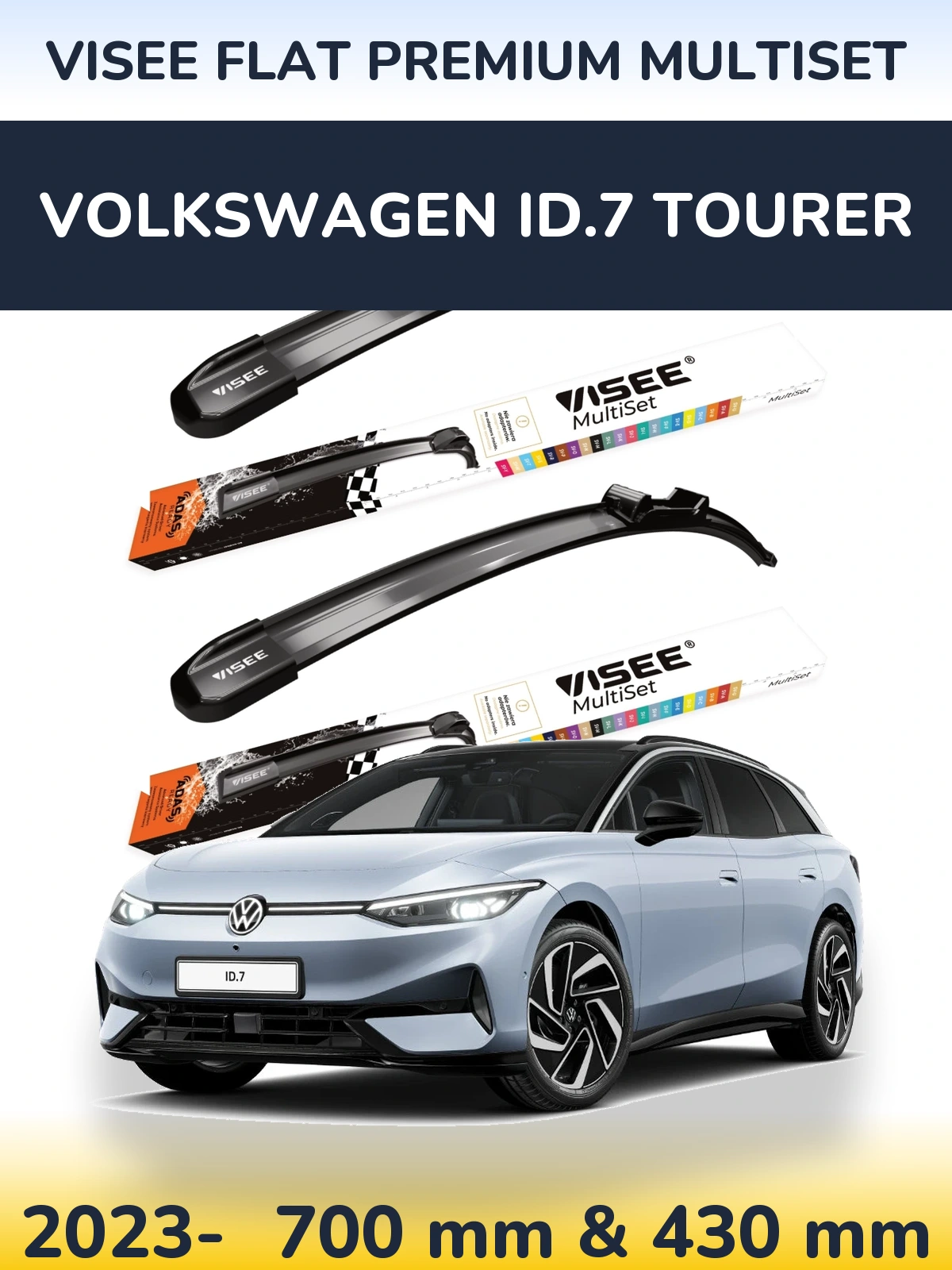 Комплект передних дворников VISEE FLAT PREMIUM MultiSet 700 & 430 мм для Volkswagen ID.7 Tourer 2023-2026