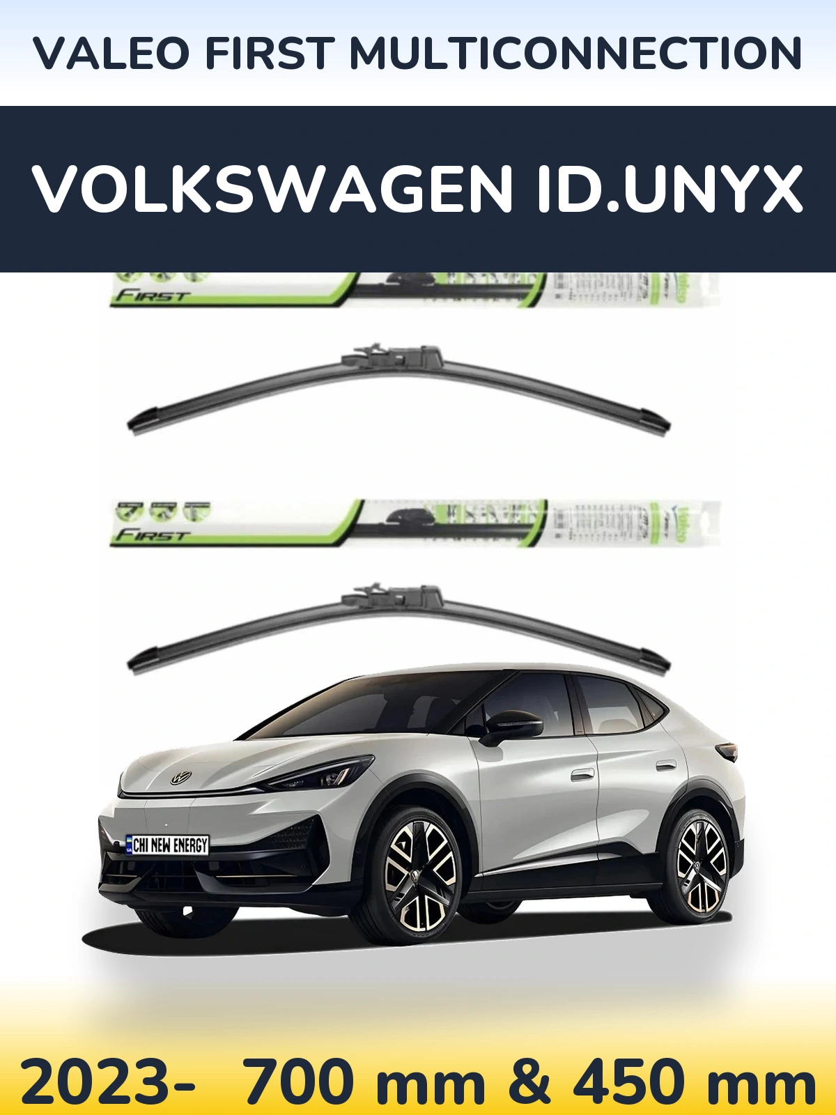Комплект передніх щіток Valeo First MultiConnection 700 & 450 мм для Volkswagen ID.UNYX 2023-2026