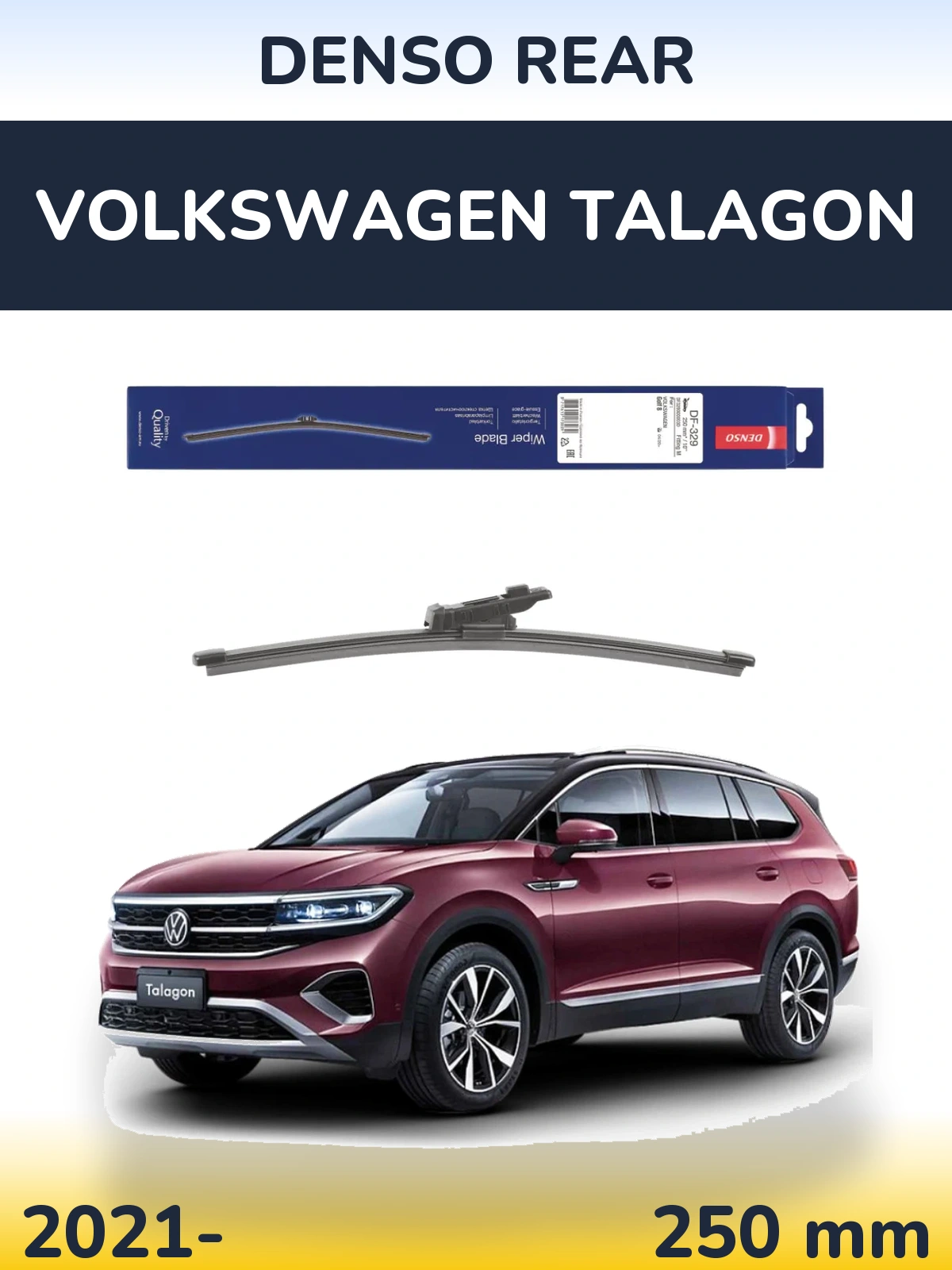 Tylna wycieraczka Denso Rear 250 mm do Volkswagen Talagon 2021-2026