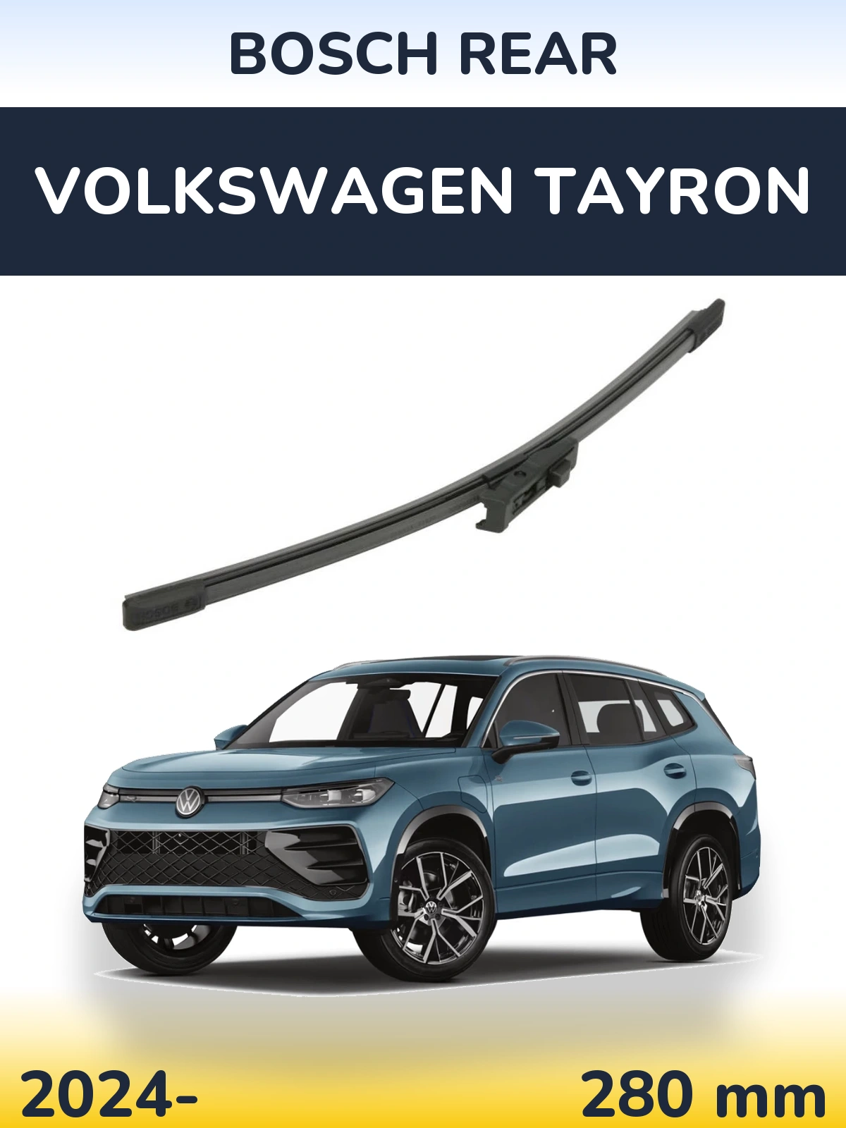 Задня щітка BOSCH Rear 280 мм для Volkswagen Tayron 2024-2026