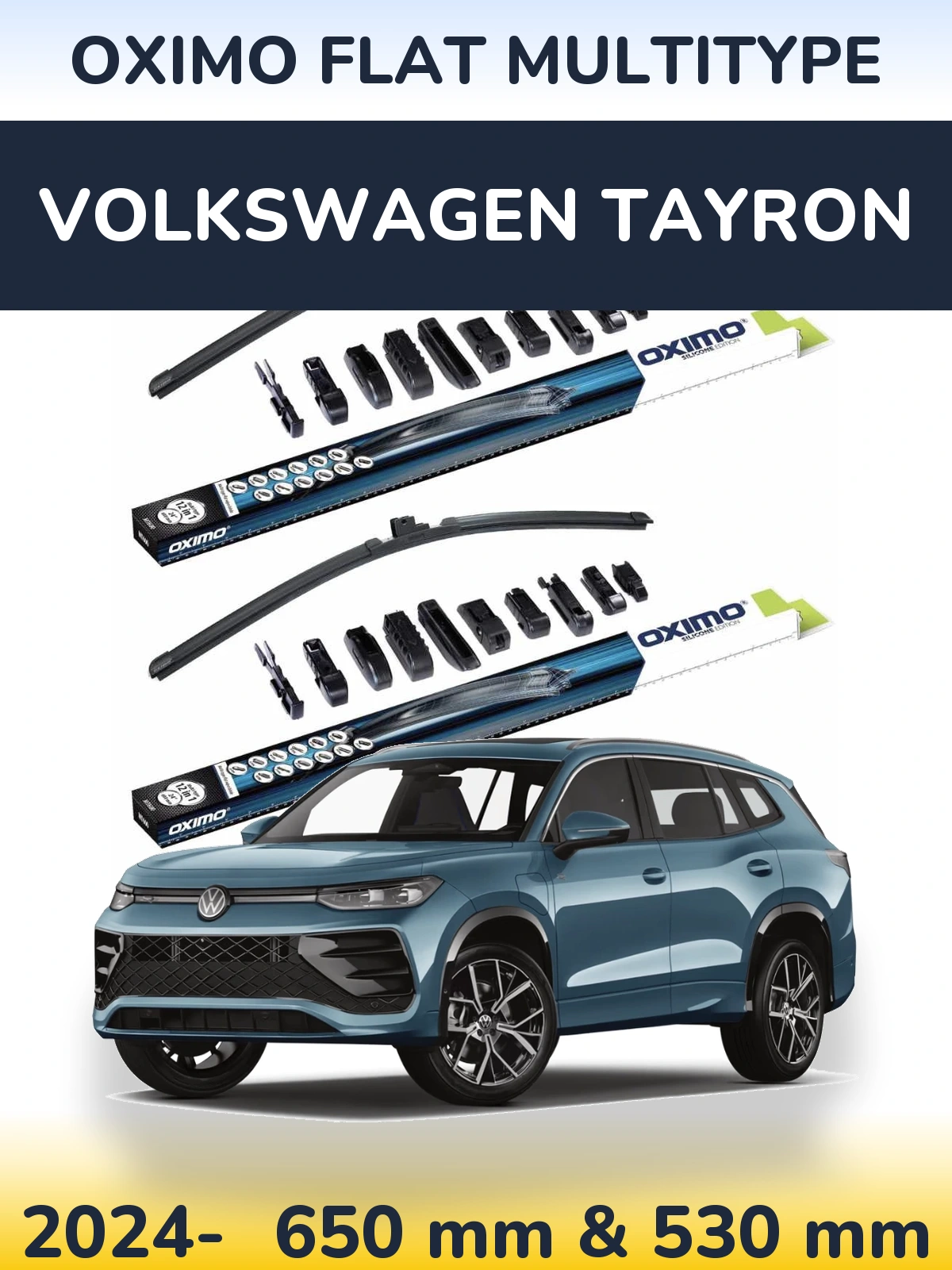 Комплект передніх щіток Oximo Flat MultiТипe 650 & 530 мм для Volkswagen Tayron 2024-2026