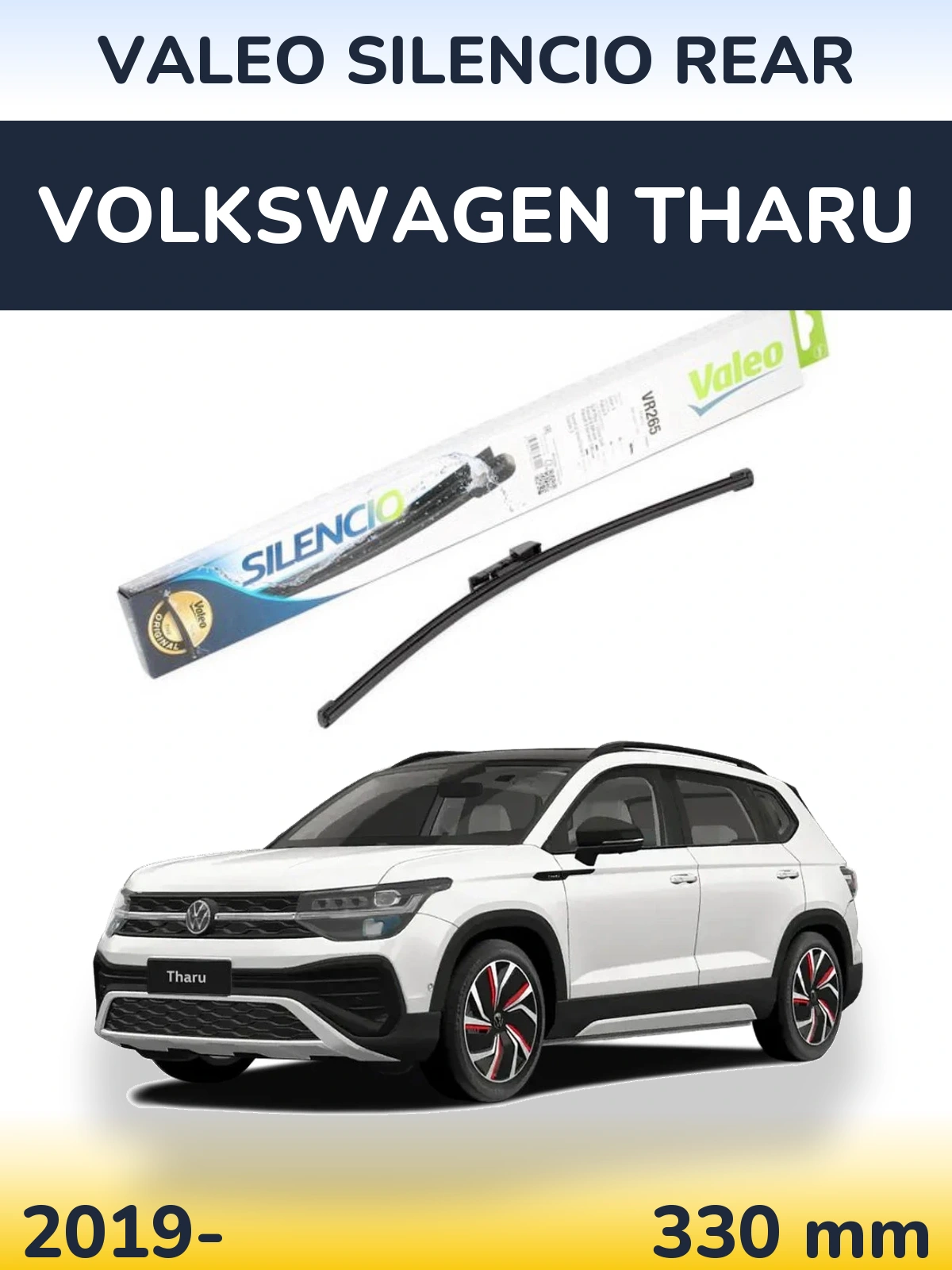 Rear wiper blade Valeo Silencio Rear 335 mm for Volkswagen Tharu 2019-2026