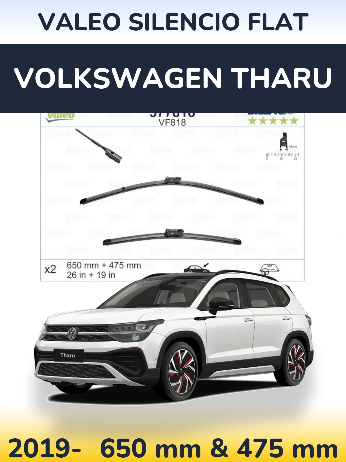 Комплект передних дворников Valeo Silencio Flat 650 & 475 мм для Volkswagen Tharu 2019-2026
