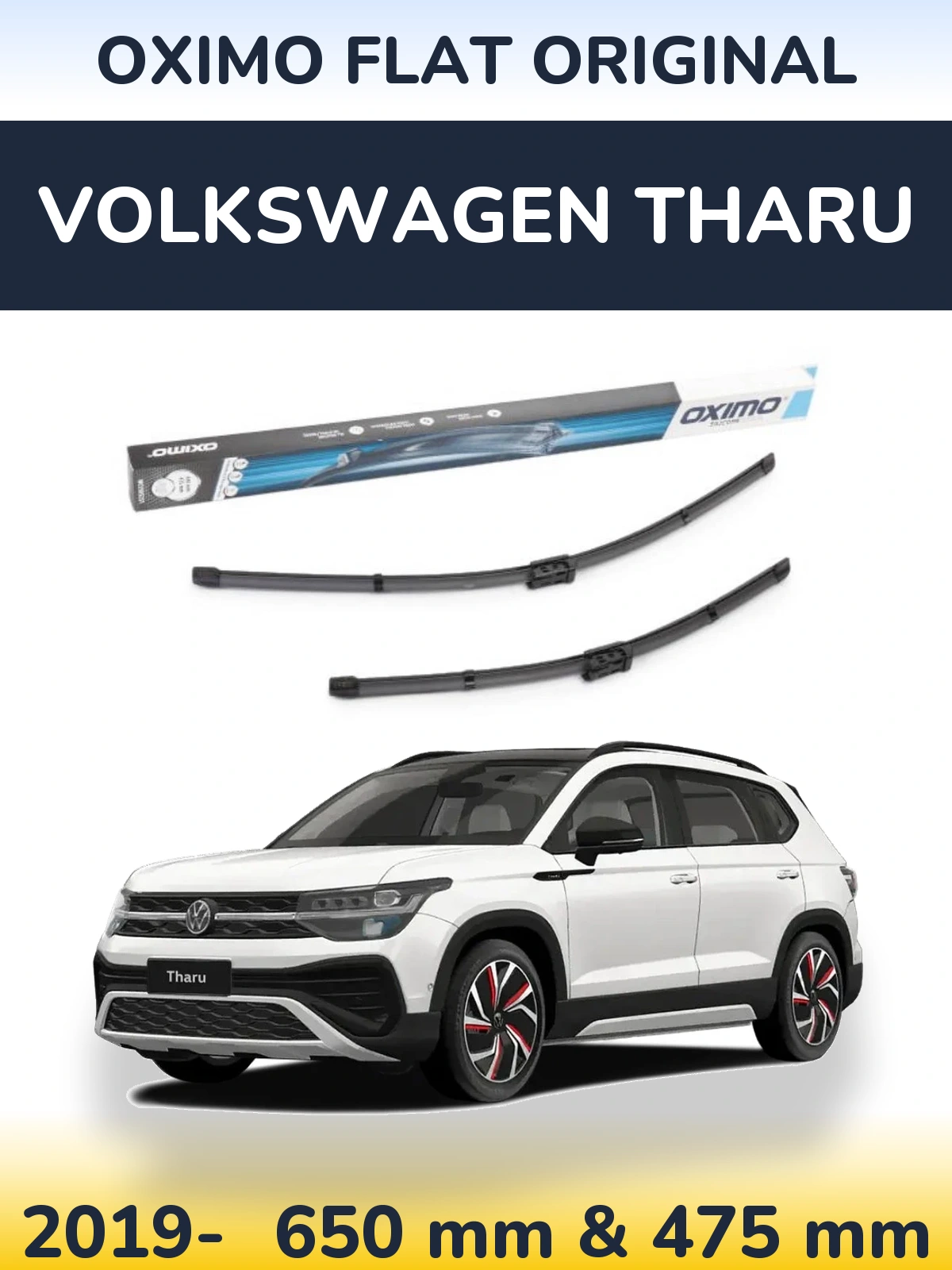 Комплект передніх щіток Oximo Flat Original 650 & 475 мм для Volkswagen Tharu 2019-2026