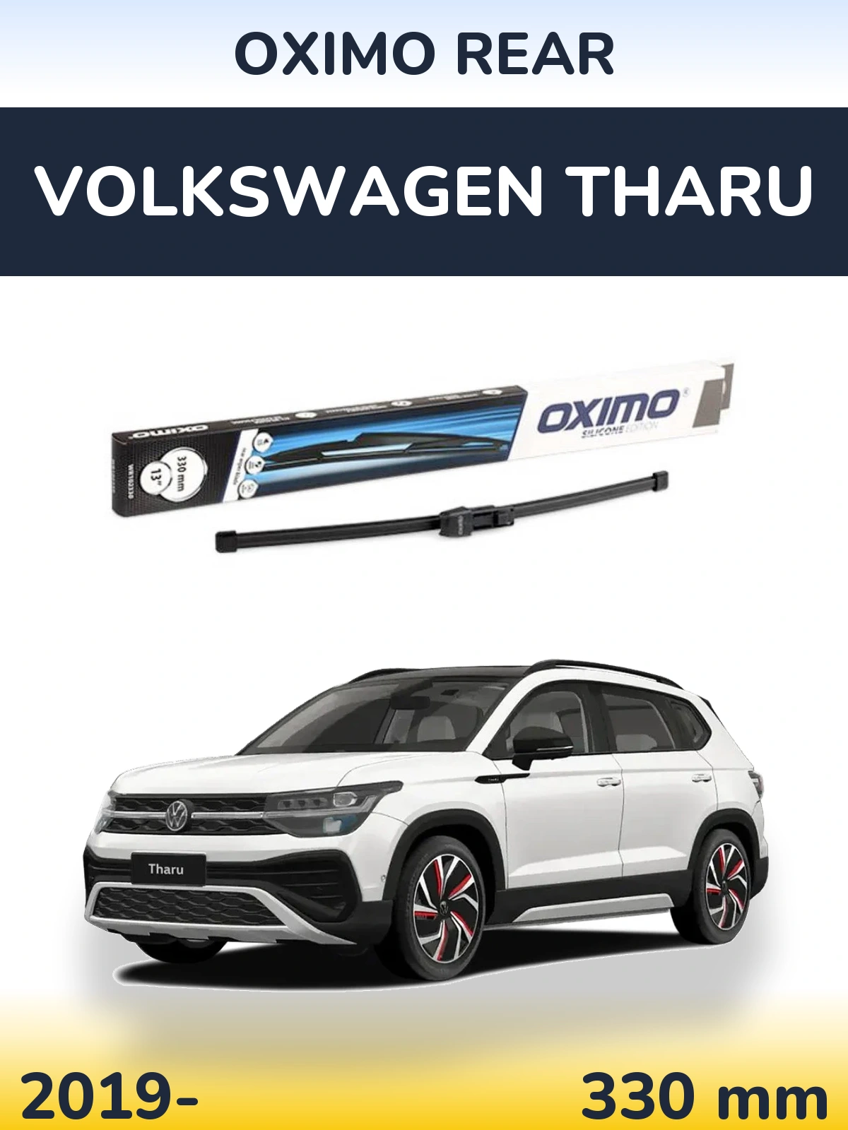 Rear wiper blade Oximo Rear 330 mm for Volkswagen Tharu 2019-2026