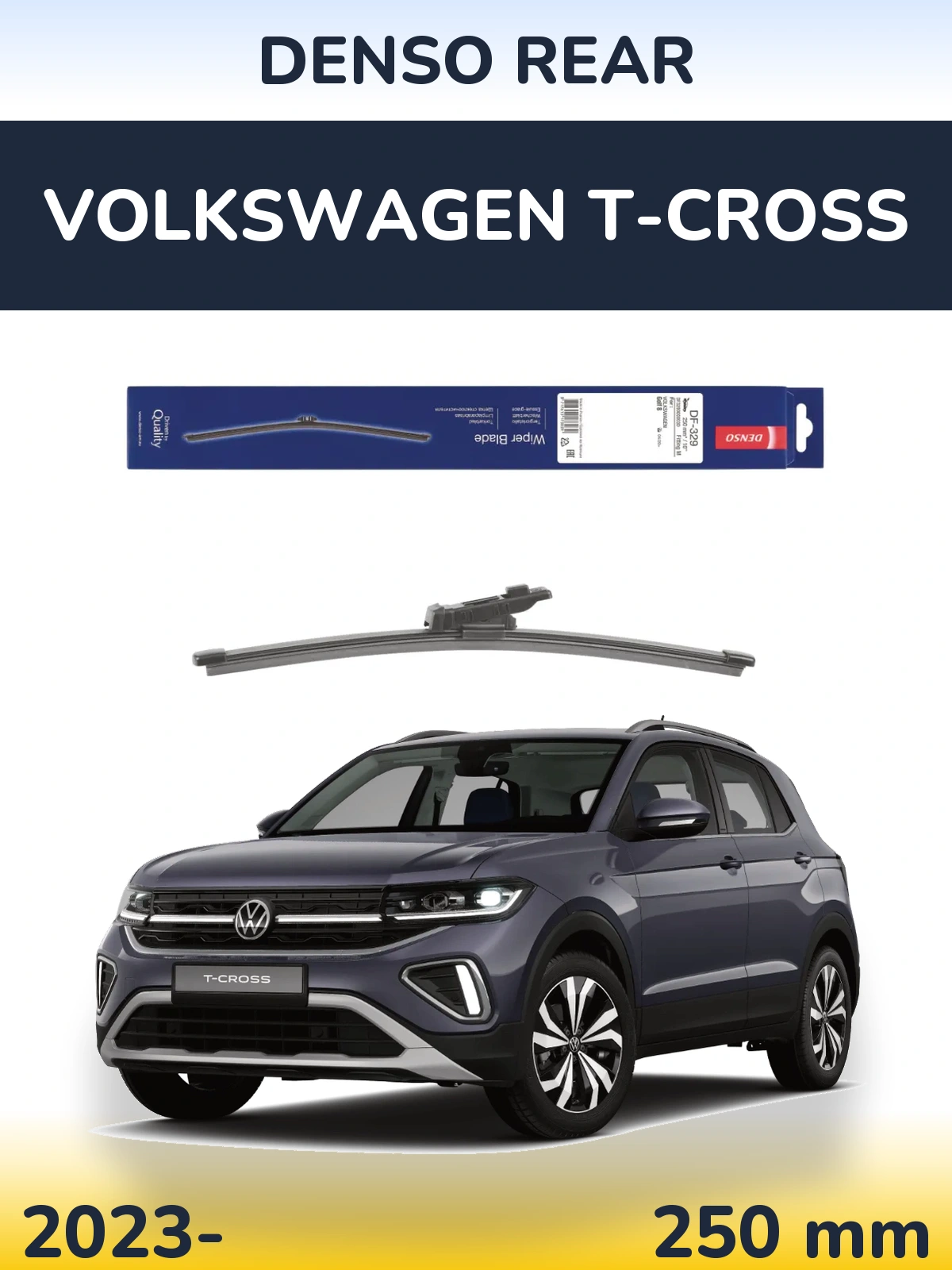 Задня щітка Denso Rear 250 мм для Volkswagen T-Cross 2023-2026