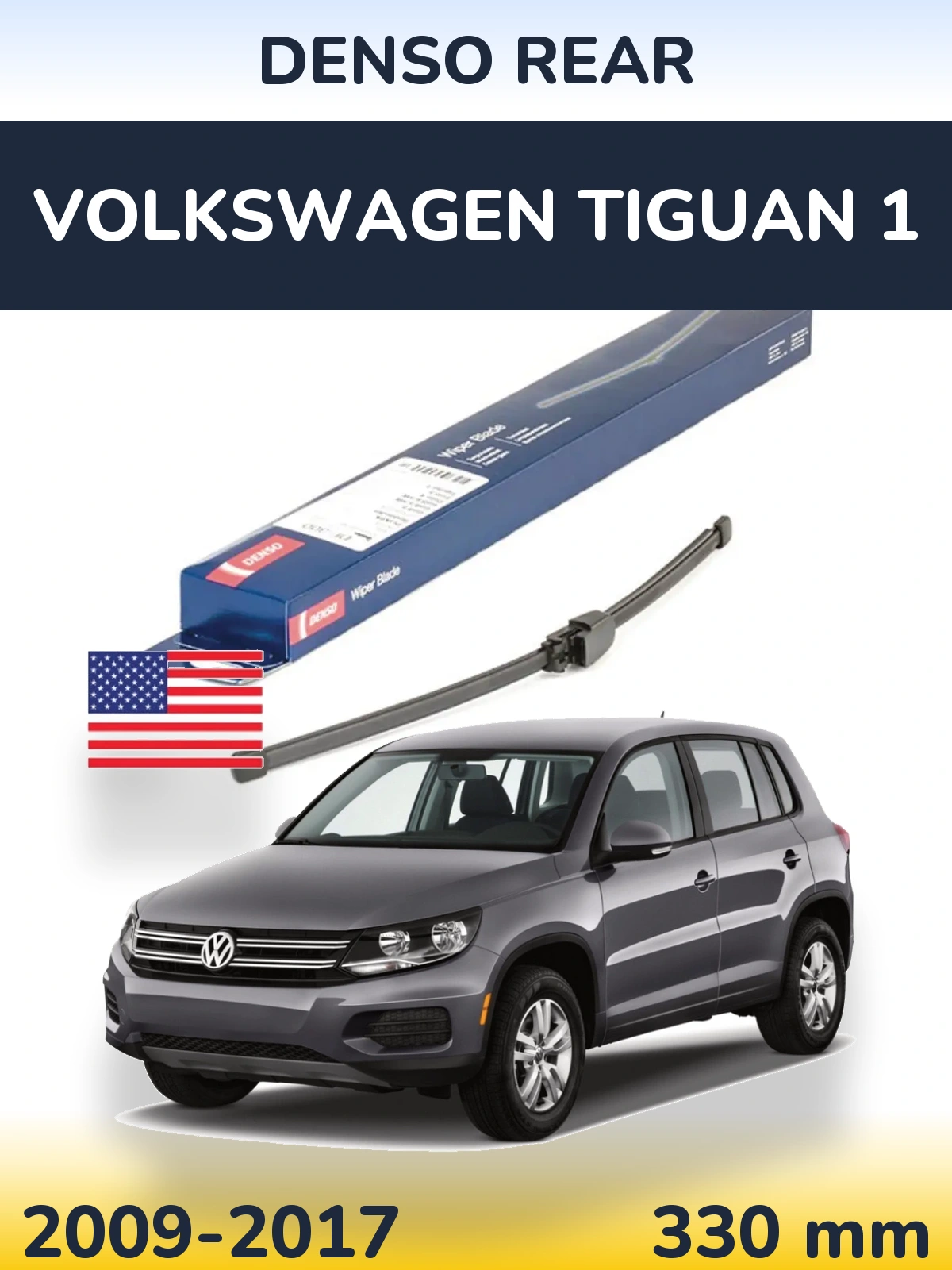 Задня щітка Denso Rear 335 мм для Volkswagen Tiguan 1 2009-2017