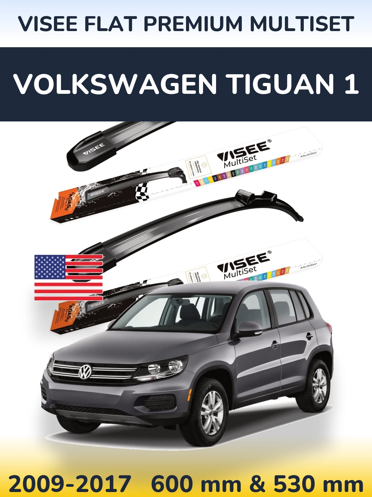 Комплект передніх щіток VISEE FLAT PREMIUM MultiSet 600 & 530 мм для Volkswagen Tiguan 1 2009-2017
