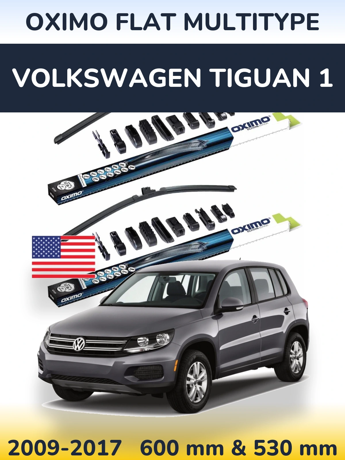 Комплект передніх щіток Oximo Flat MultiТипe 600 & 530 мм для Volkswagen Tiguan 1 2009-2017