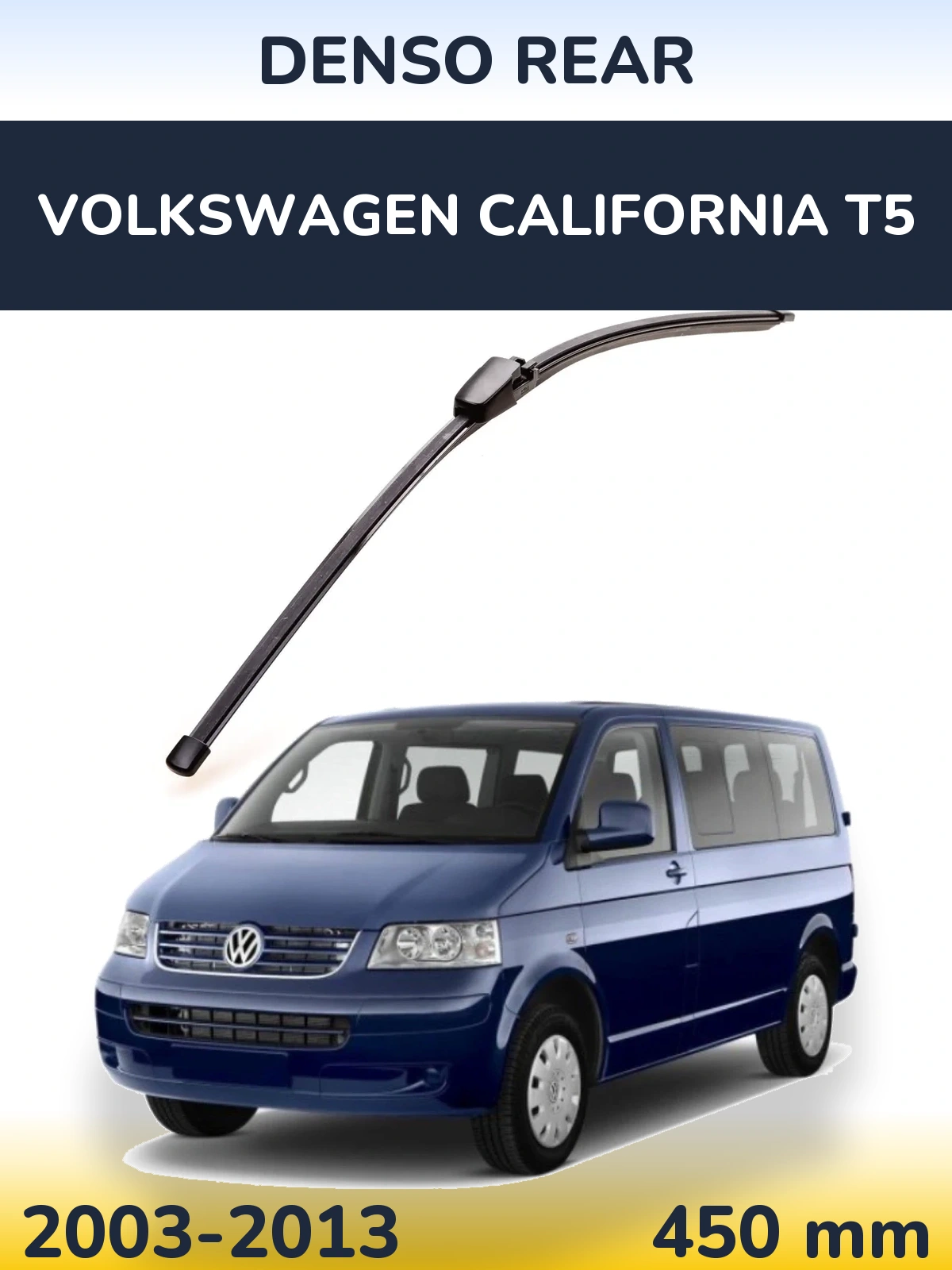 Tylna wycieraczka Denso Rear 454 mm do Volkswagen California T5 2003-2013