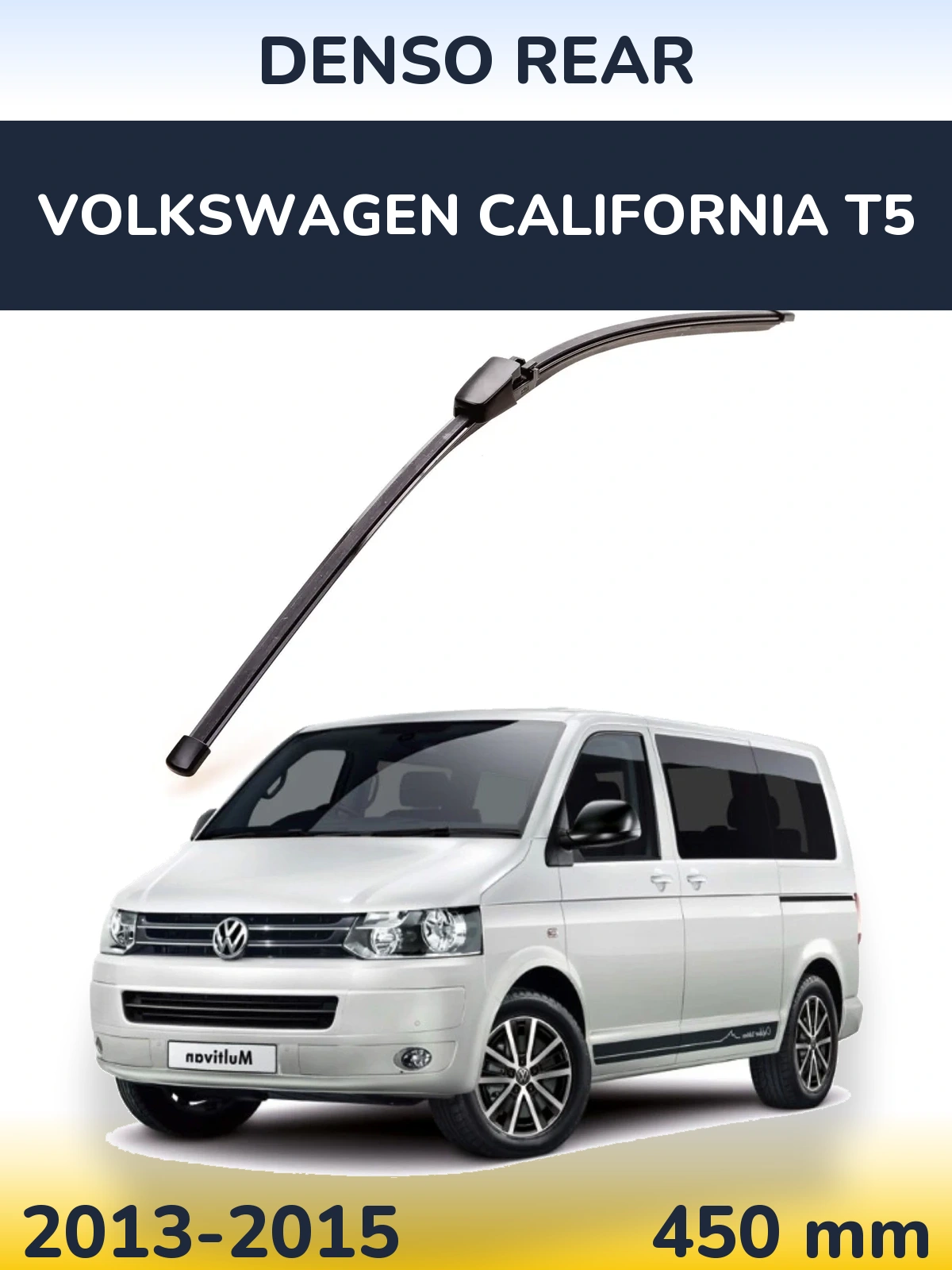 Rear wiper blade Denso Rear 454 mm for Volkswagen California T5 2013-2015
