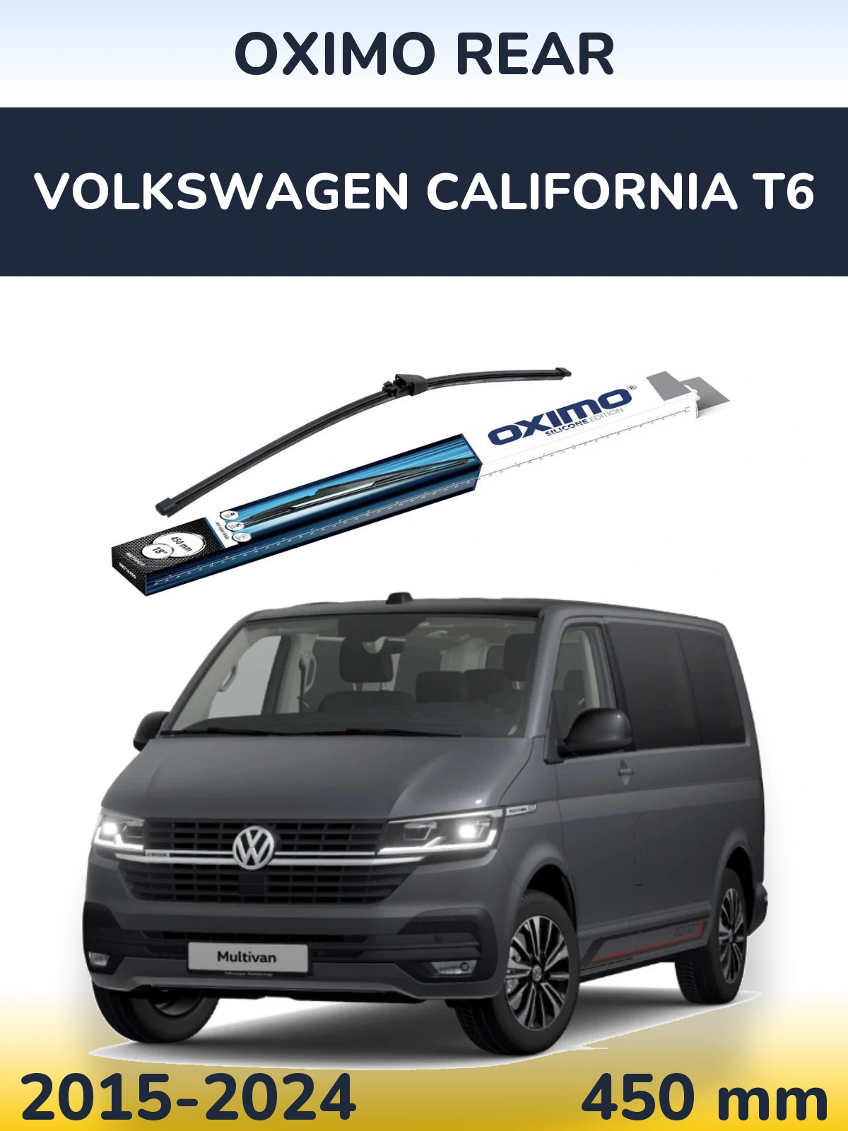 Tylna wycieraczka Oximo Rear 450 mm do Volkswagen California T6 2015-2024
