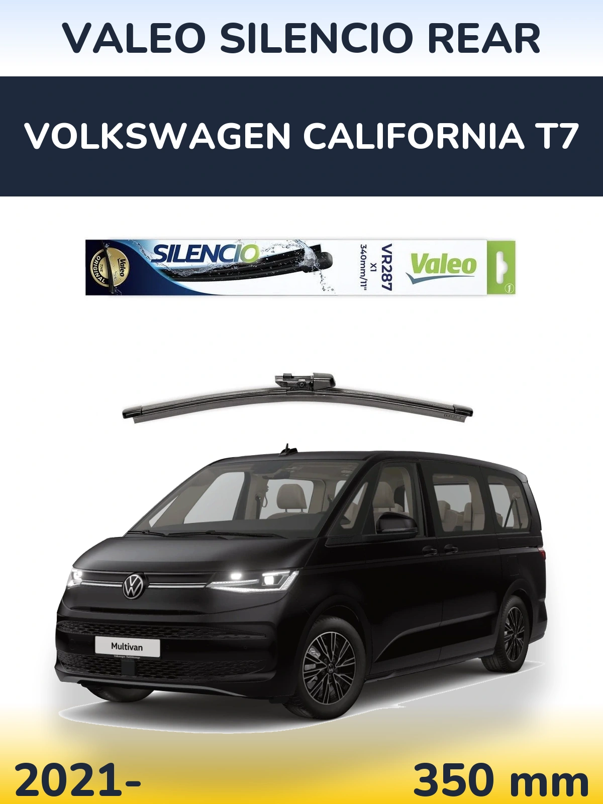 Задний дворник Valeo Silencio Rear 340 мм для Volkswagen California T7 2021-2026