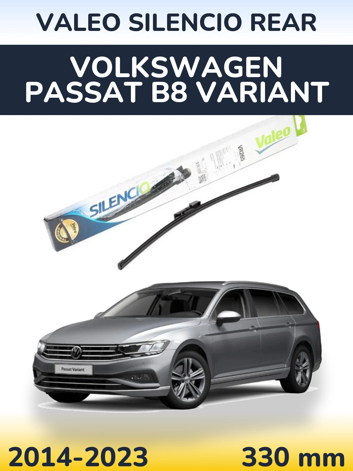 Задня щітка Valeo Silencio Rear 335 мм для Volkswagen Passat B8 Variant 2014-2023