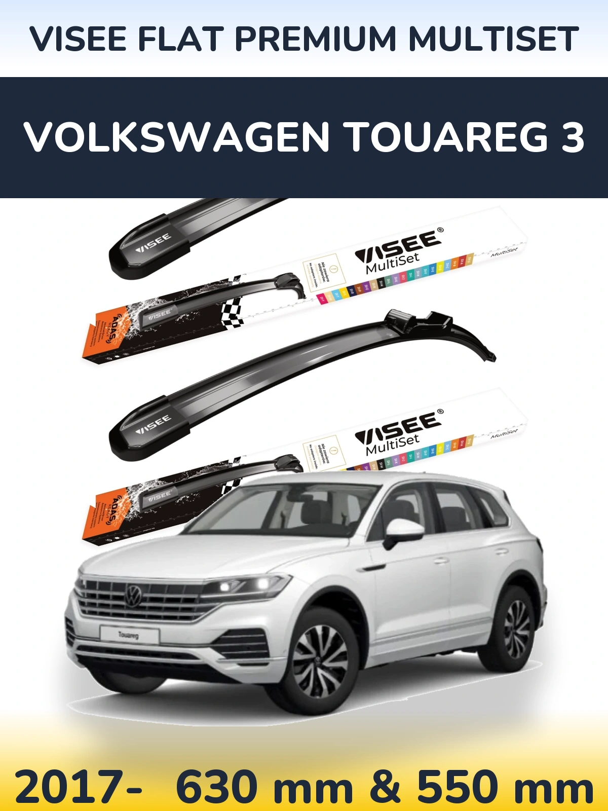 Комплект передніх щіток VISEE FLAT PREMIUM MultiSet 630 & 550 мм для Volkswagen Touareg 3 2017-2026
