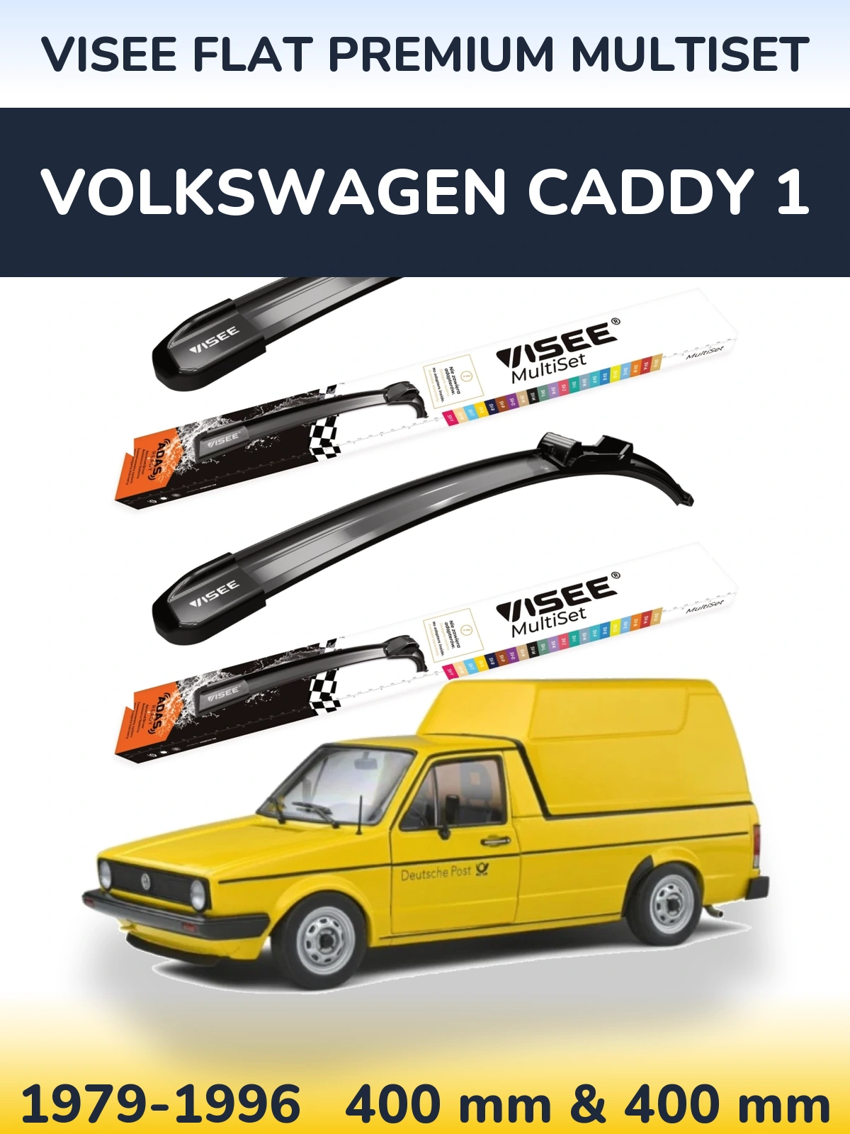 Комплект передніх щіток VISEE FLAT PREMIUM MultiSet 400 & 400 мм для Volkswagen Caddy 1 1979-1996