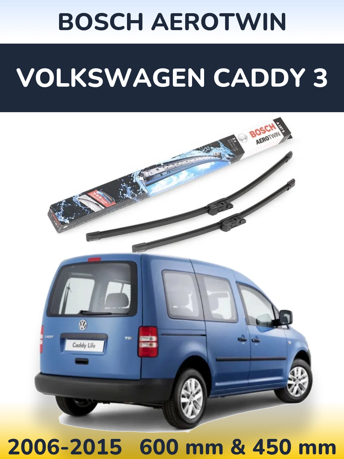 Комплект передніх щіток BOSCH AeroTwin 600 & 450 мм для Volkswagen Caddy 3 2006-2015