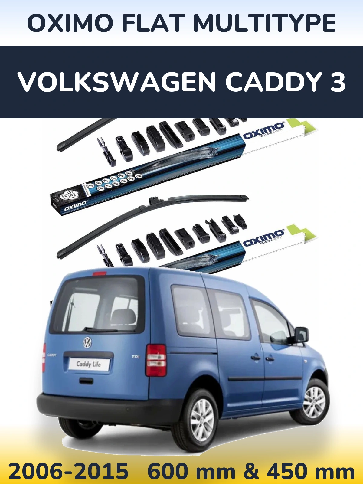 Комплект передніх щіток Oximo Flat MultiТипe 600 & 450 мм для Volkswagen Caddy 3 2006-2015
