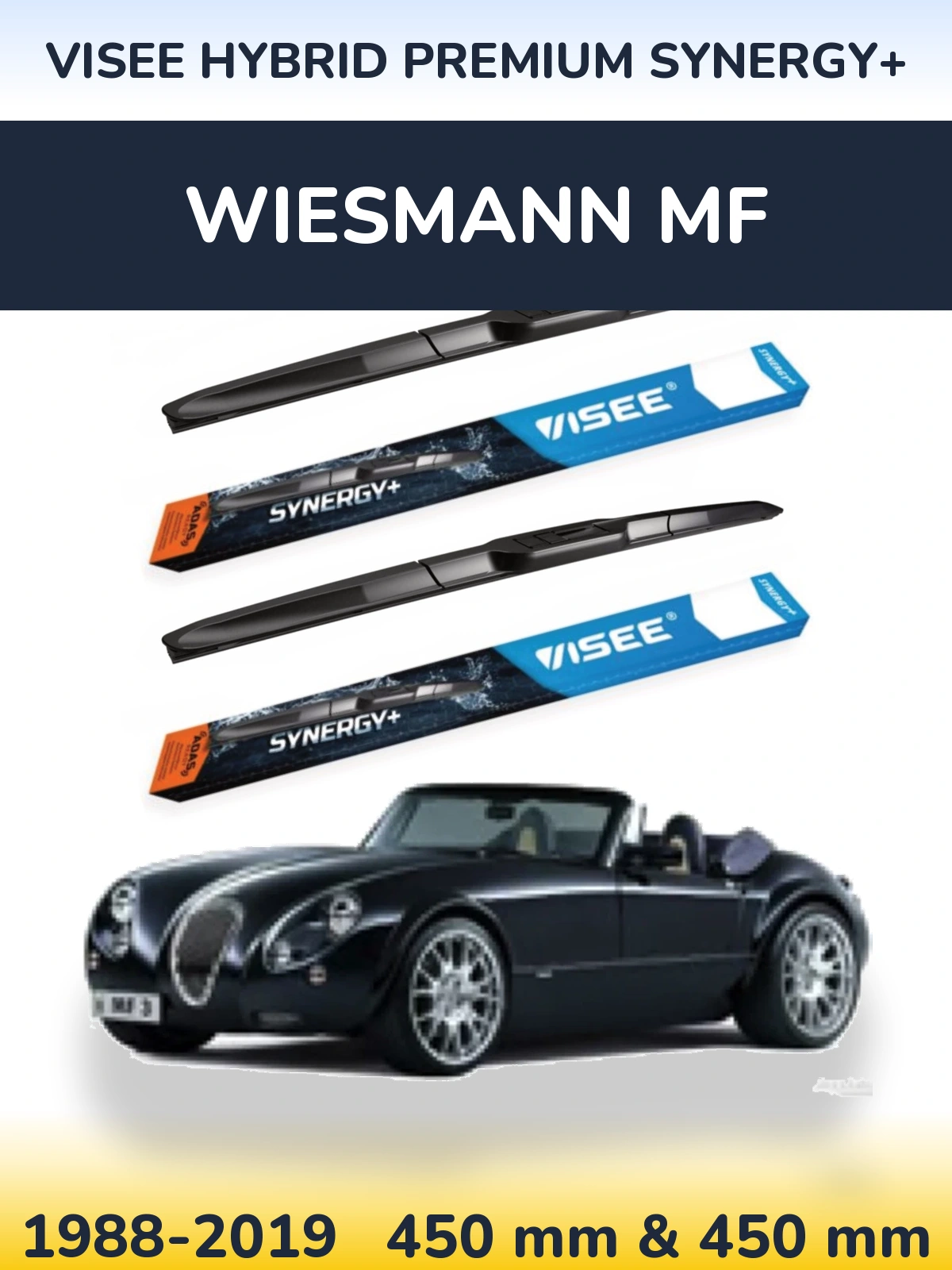 Комплект передніх щіток VISEE HYBRID PREMIUM SYNERGY+ 450 & 450 мм для Wiesmann MF 1988-2019