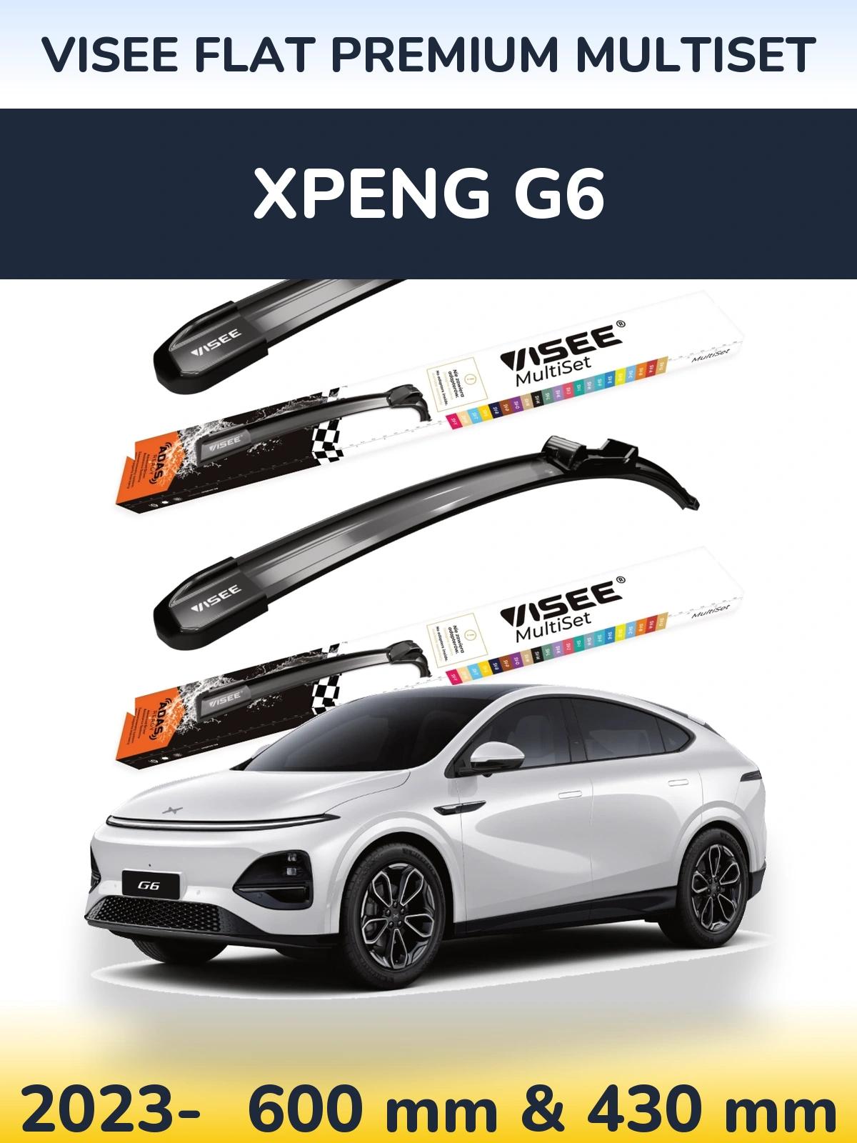 Комплект передних дворников VISEE FLAT PREMIUM MultiSet 600 & 430 мм для XPENG G6 2023-2026