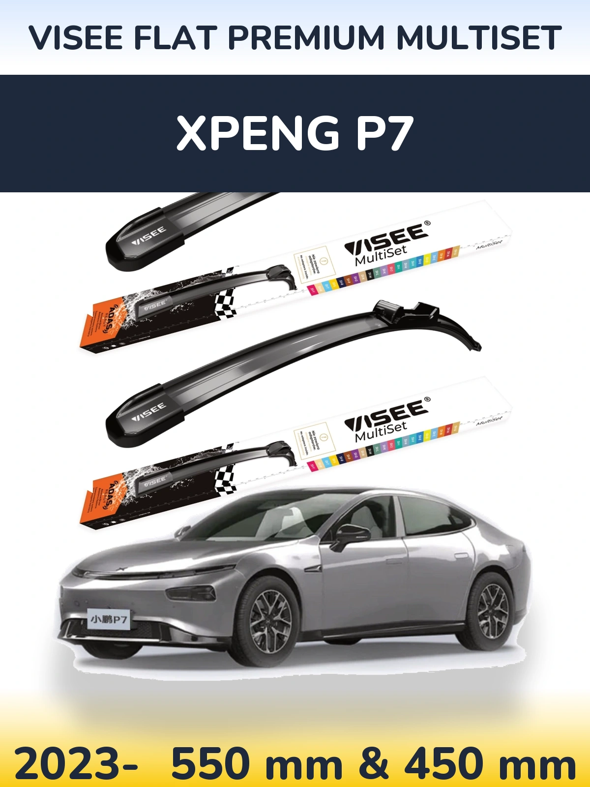 Front wiper blade set VISEE FLAT PREMIUM MultiSet 550 & 450 mm for XPENG P7 2023-2026