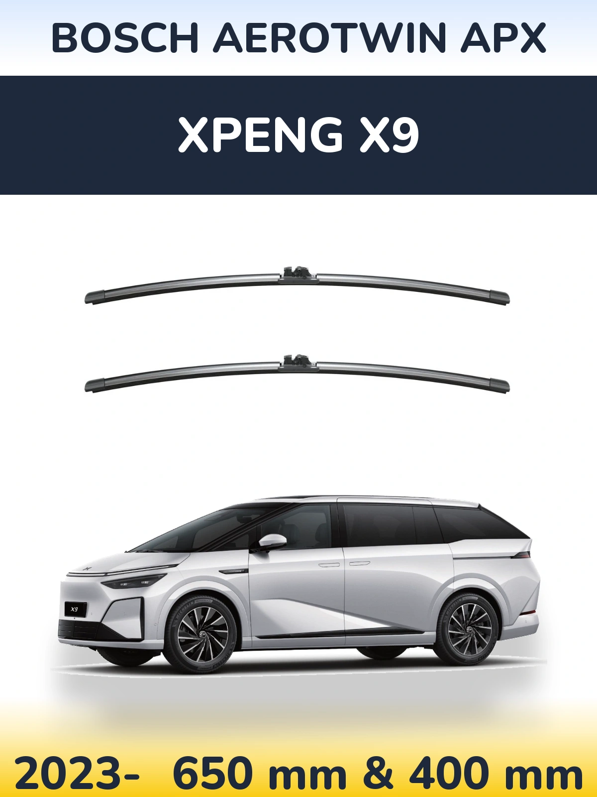 Комплект передніх щіток BOSCH AeroTwin APX 650 & 400 мм для XPENG X9 2023-2026