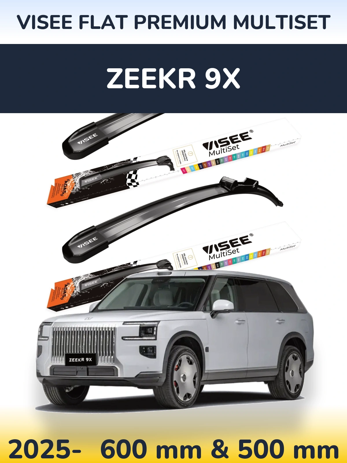 Комплект передних дворников VISEE FLAT PREMIUM MultiSet 600 & 500 мм для Zeekr 9X 2025-2026