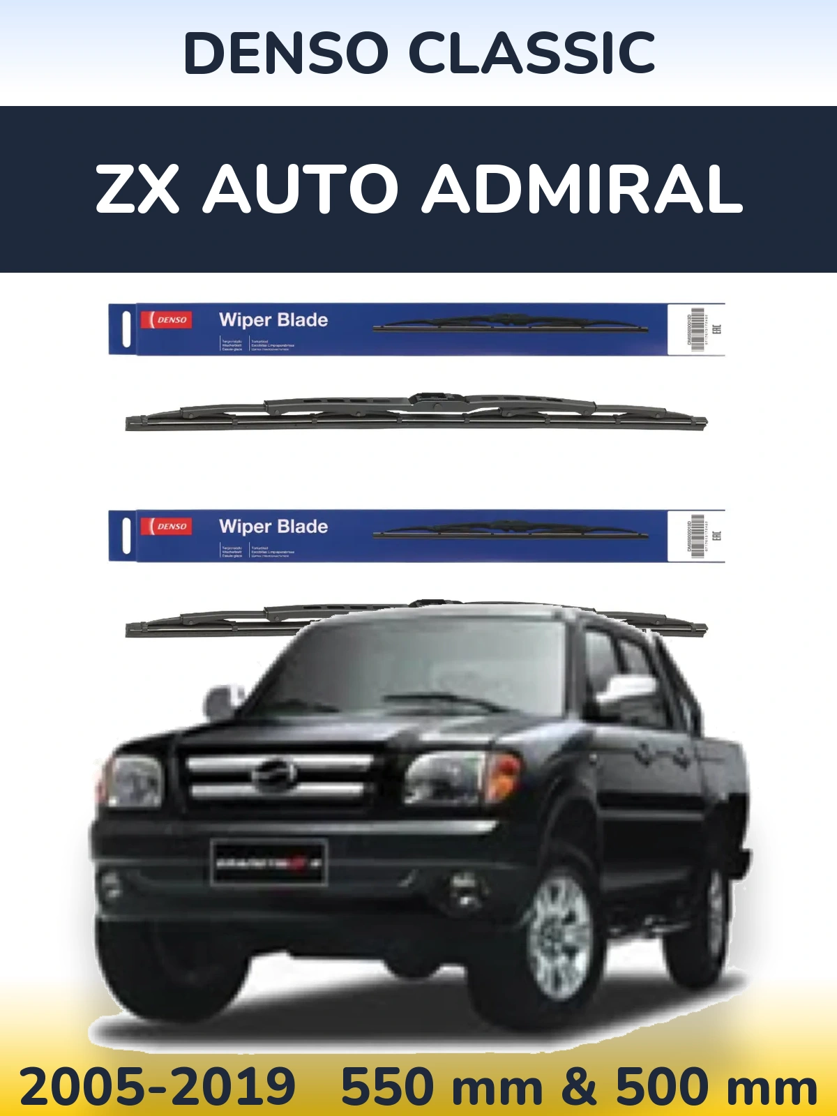 Komplet przednich wycieraczek Denso Classic 550 & 500 mm do ZX Auto Admiral 2005-2019