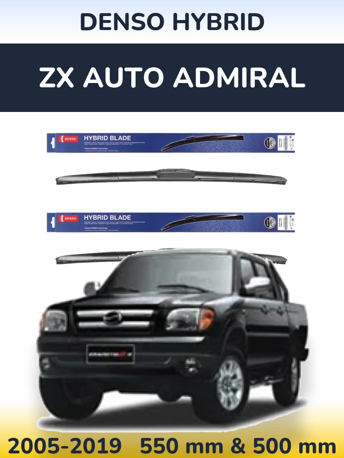 Комплект передних дворников Denso Hybrid 550 & 500 мм для ZX Auto Admiral 2005-2019