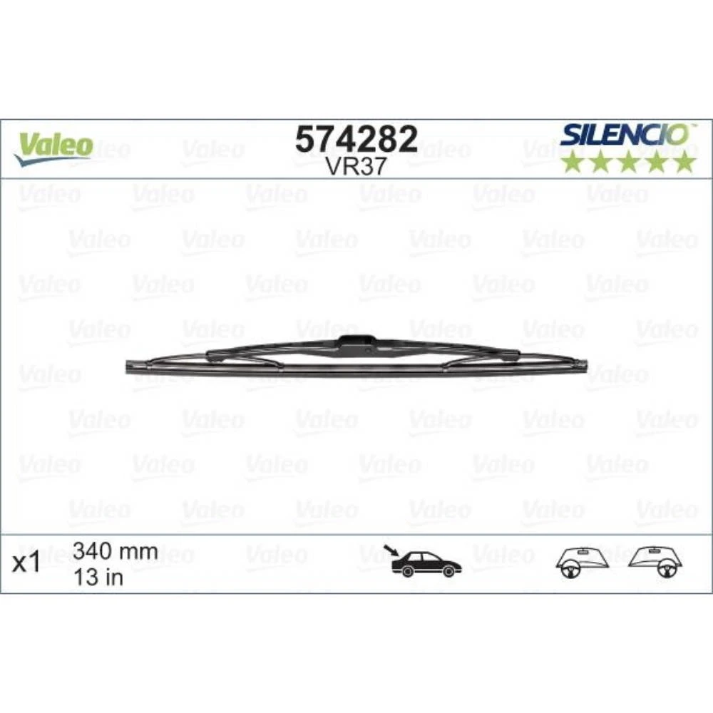 Задний дворник Valeo Silencio Rear 340 мм для Audi A4 Avant 2003-2008